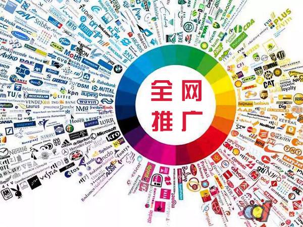 汕头传统企业进行网络营销需要注意的几个基础策略